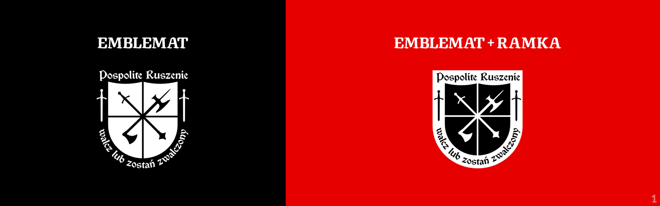 Warianty logo Pospolitego Ruszenia – Emblemat i emblemat + ramka