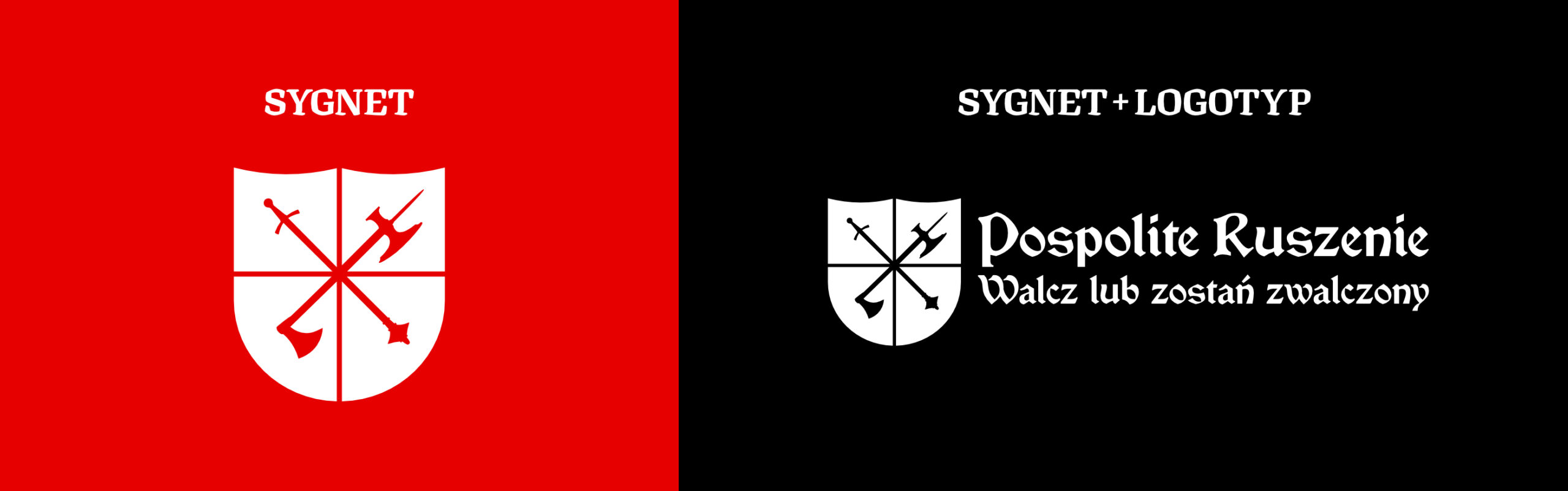 Warianty logo Pospolitego Ruszenia – Sygnet i sygnet + logotyp